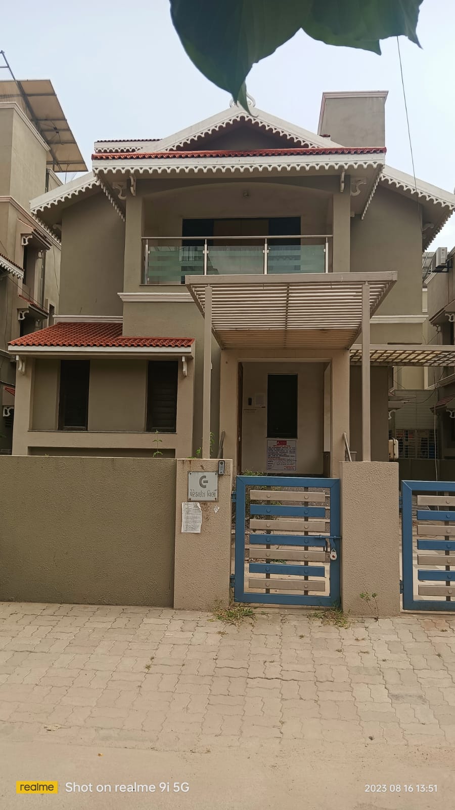 211.15 SQ. MTRS  Bungalow House In Bopal, AHEMDABAD